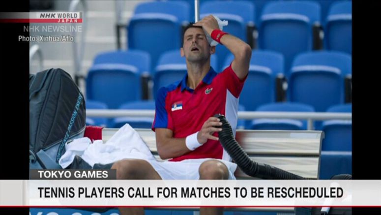 Tennis players call for matches to be rescheduled