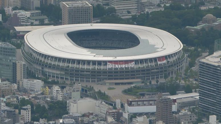 Tokyo Games' ceremony schedules modified