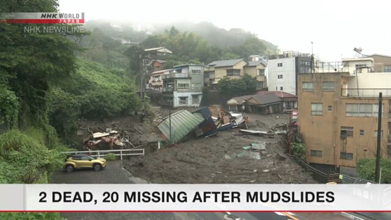 Shizuoka braces for more mudslides
