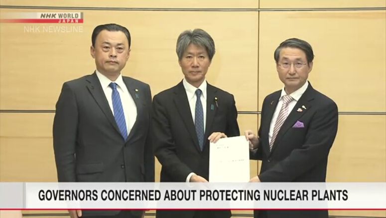 Japanese prefectural chiefs request protection from attacks on nuclear plants