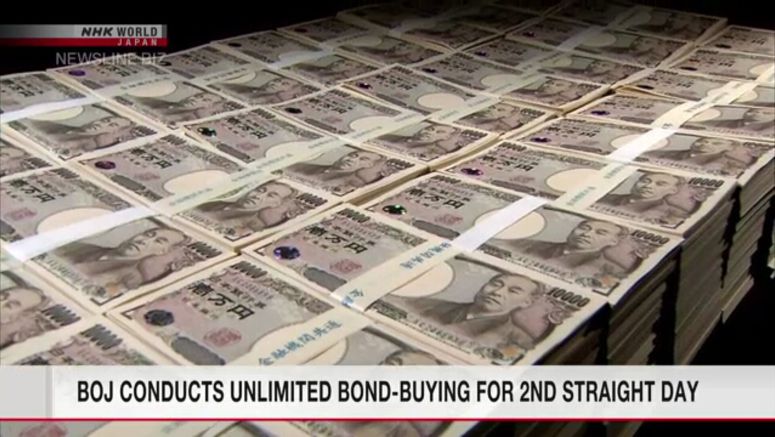 BOJ conducts unlimited bond-buying for 2nd straight day