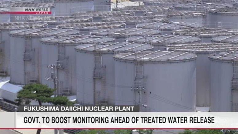 Japan govt. to boost monitoring spots ahead of 2023 treated water release