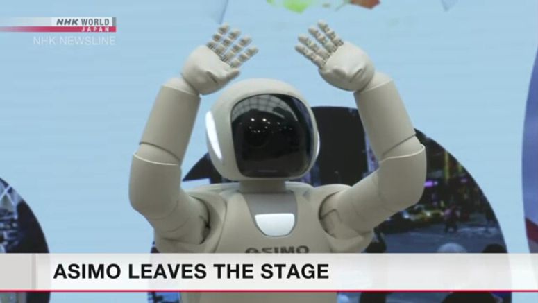 Honda's humanoid robot Asimo bids farewell