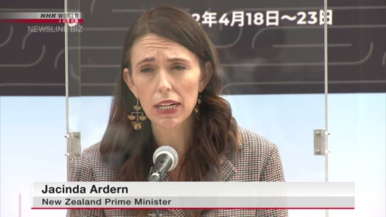 Japan, New Zealand step up geothermal power ties