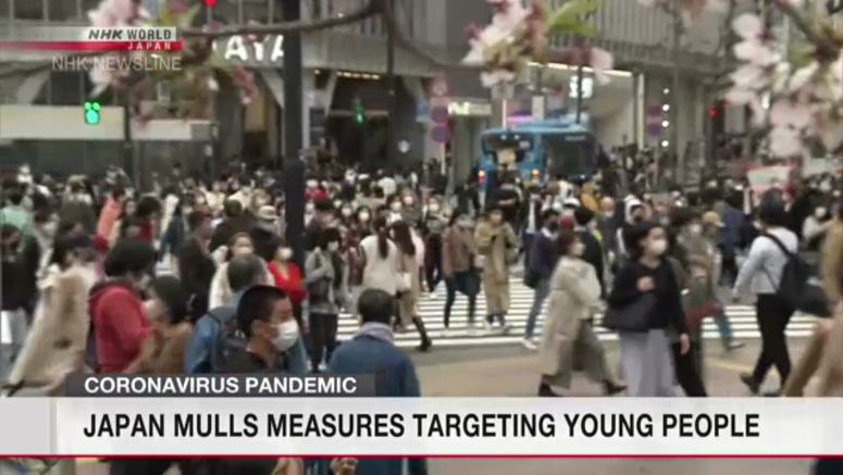 Japan plans anti-coronavirus measures targeting younger people