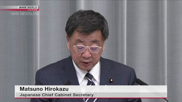 Japan slaps more sanctions on North Korea after its ICBM-class missile launch