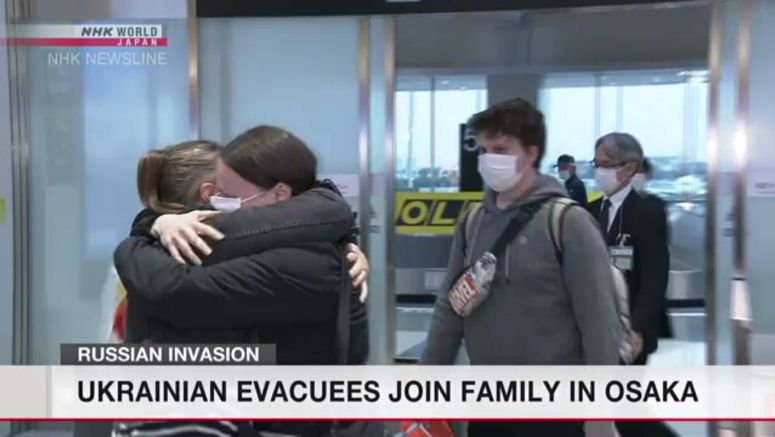 Ukrainian evacuees join family in Osaka
