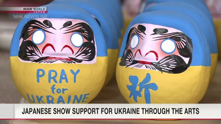 Daruma dolls in Ukrainian colors sold to raise money for donations