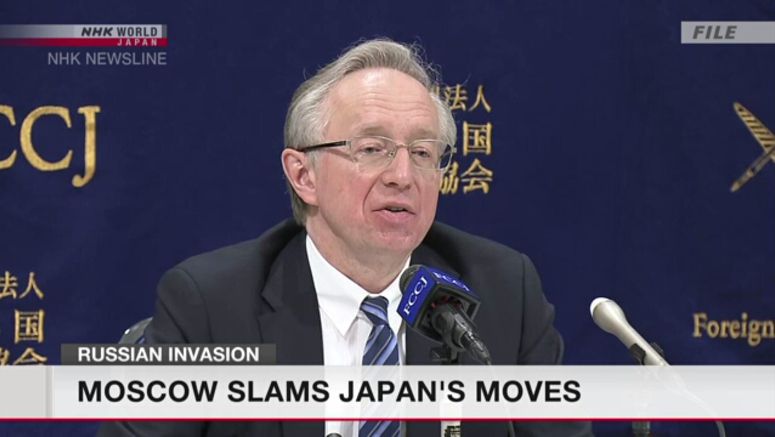 Russian ambassador to Japan: Retaliation for expulsion of 8 officials from Japan