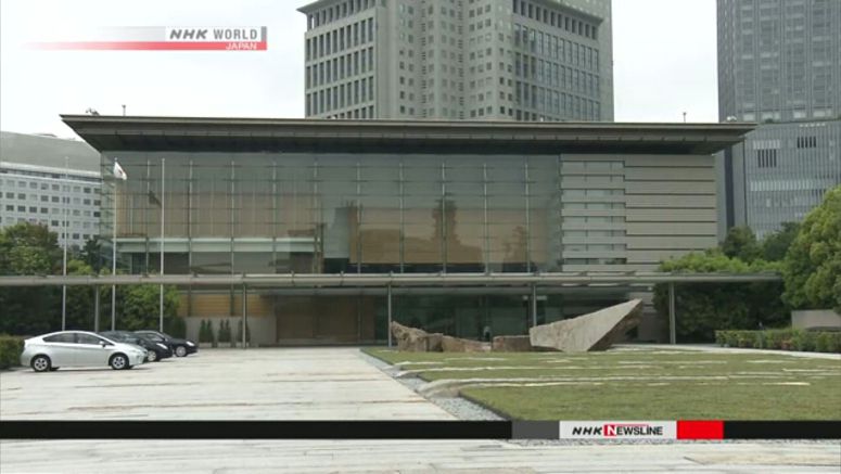 Japan arranges details of assistance for Ukraine evacuees