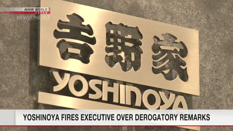 Yoshinoya beef bowl chain fires executive over derogatory remarks