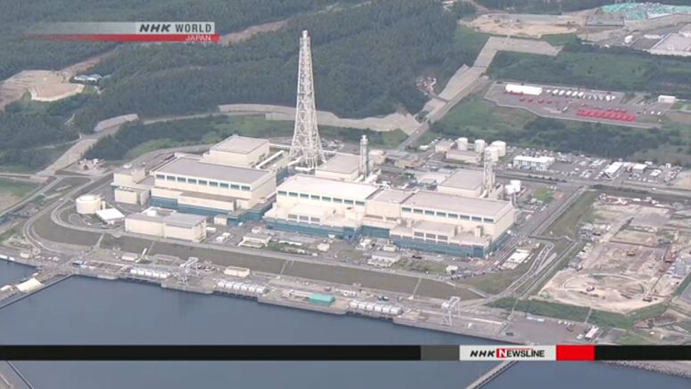 Regulators report lack of efforts to protect nuclear material at power plant