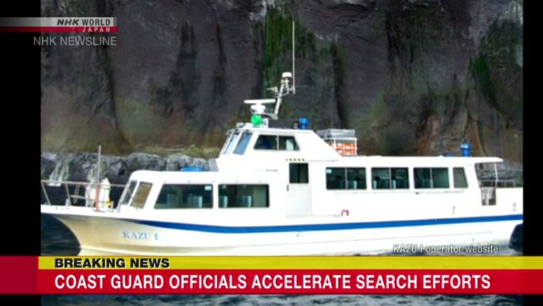 Searchers may have found missing tour boat