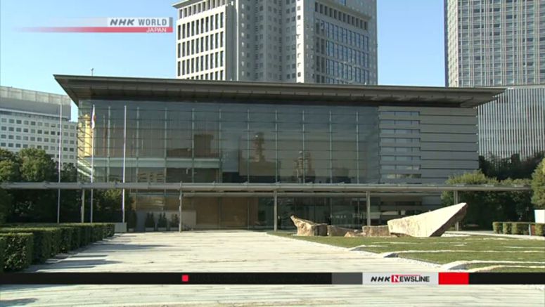 Japan to use SDF planes for Ukrainian refugee relief aid