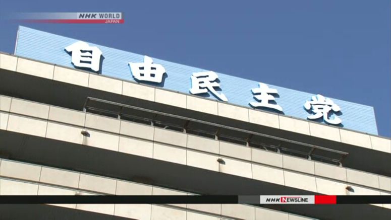 Japan's ruling party eyes larger defense budget