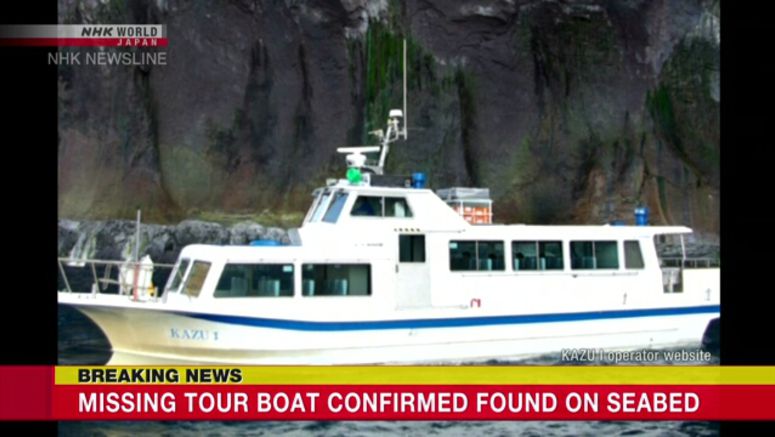 Object found in Hokkaido waters confirmed as missing tour boat
