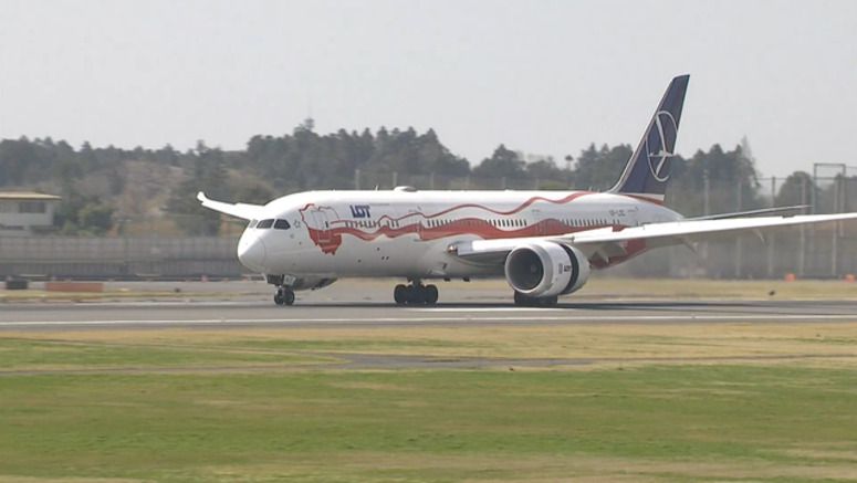 Ukrainian evacuees arrive in Japan on direct flight from Poland