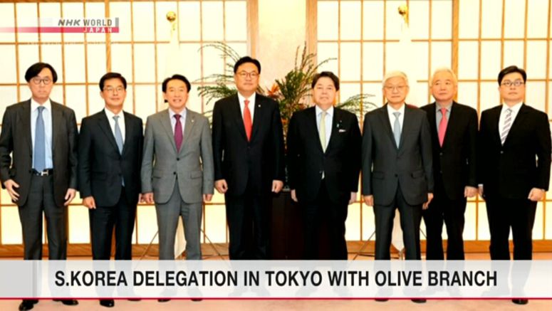 S.Korea ready to hold talks with Japan to mend ties