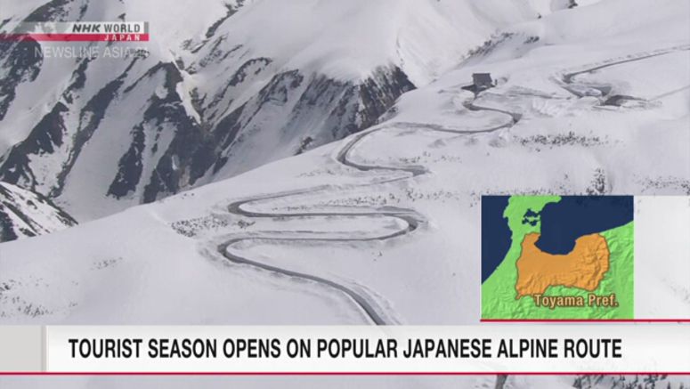 Tourist season opens in Tateyama Kurobe Alpine Route