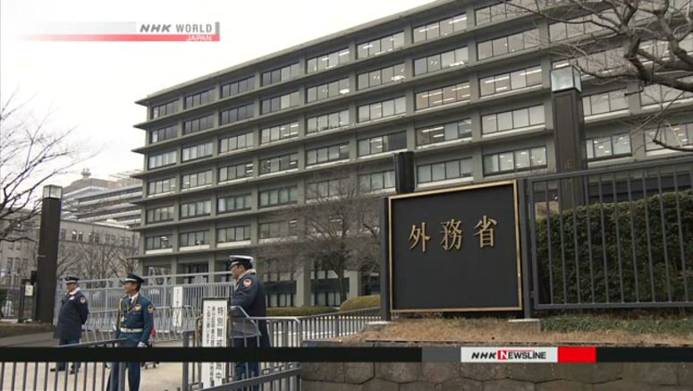 Japan to expel 8 Russians including diplomats