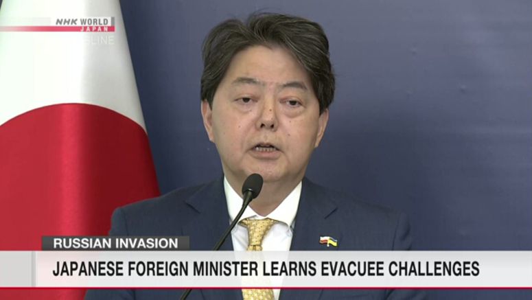 Japan to fly 20 Ukrainian evacuees to safety