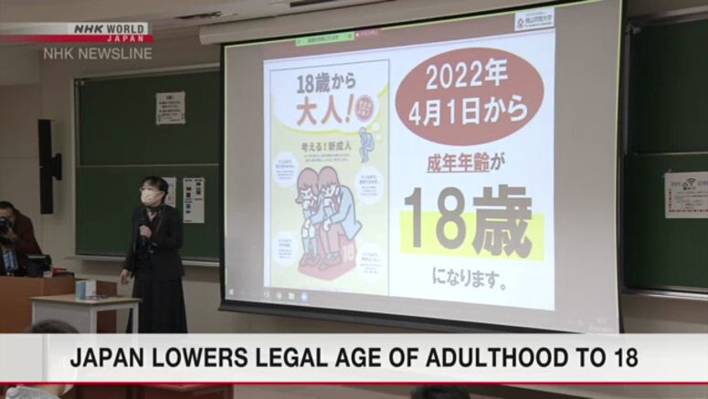 Japan's legal age of adulthood lowered to 18