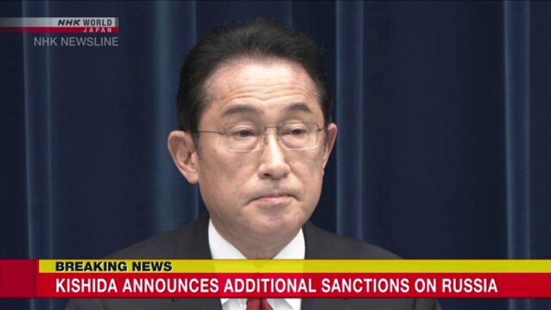 Kishida announces additional sanctions on Russia