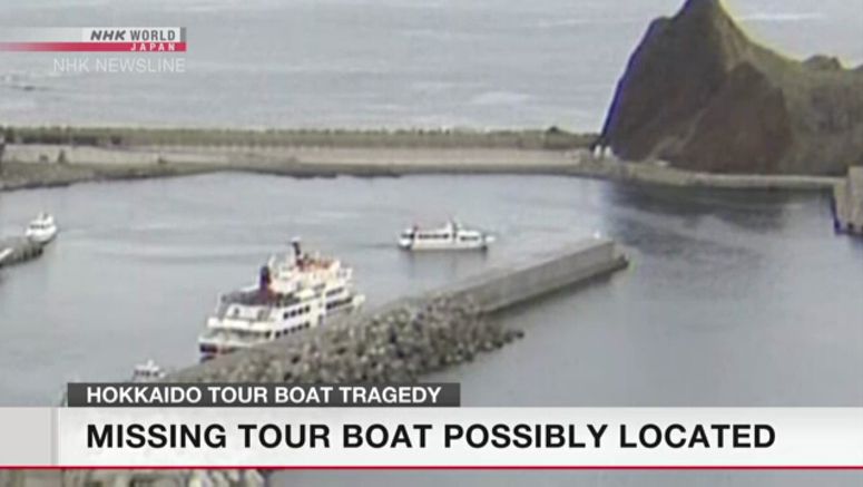 Missing boat found off Hokkaido