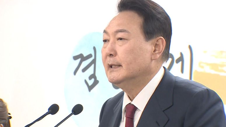 Japan 'cautiously optimistic for improving ties with S.Korea'