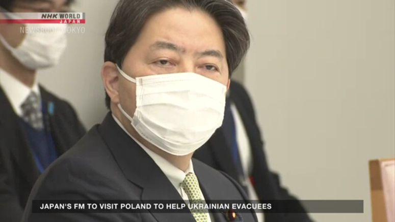 Japan foreign minister to go to Poland to arrange Ukraine evacuee acceptance