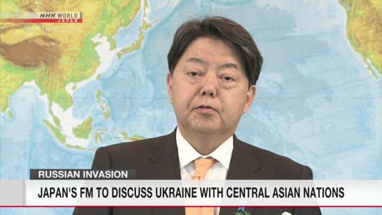 Japan's Foreign Minister to visit Kazakhstan, Uzbekistan to discuss Ukraine