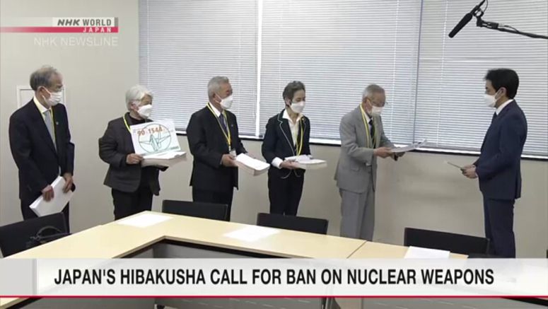 Atomic bombing survivors urge govt. to join UN treaty banning nuclear weapons