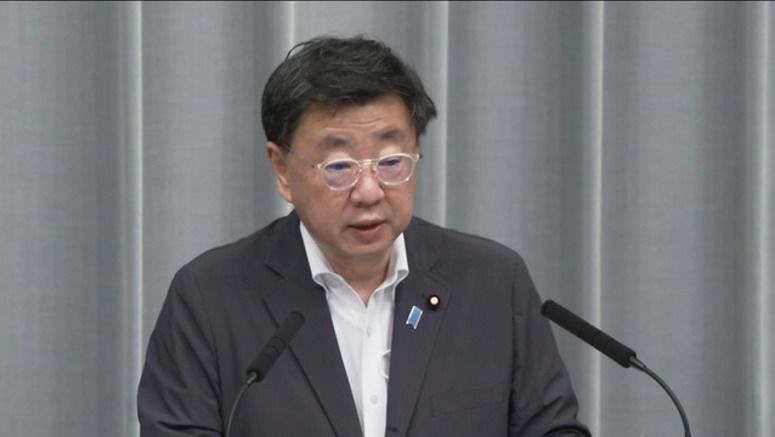 Japan: S.Korea's maritime survey in EEZ without consent is 'unacceptable'