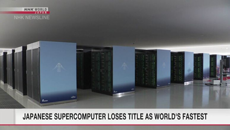 Japan's Fugaku wins world's top supercomputer titles
