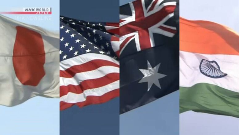 Japan to seek space policy coordination at upcoming Quad summit