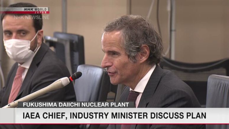 IAEA to continue asessing plan to release treated water from Fukushima Daiichi