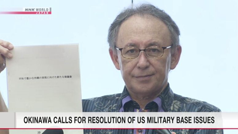 Okinawa calls for early resolution of US military base issues