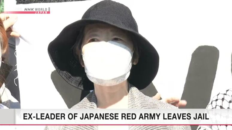 Ex-leader of Japanese Red Army released after 20 years in prison