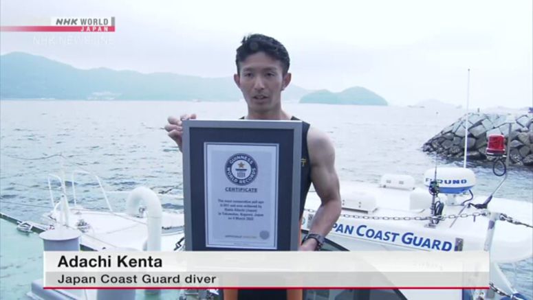 Japan Coast Guard diver sets world record for consecutive pull-ups