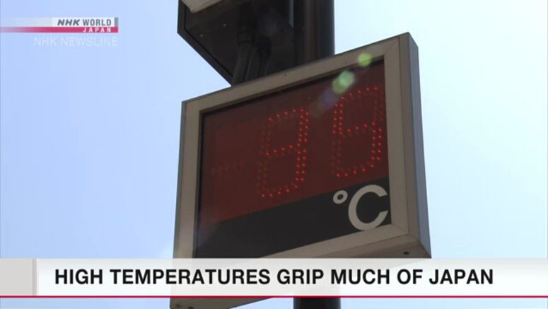 High temperatures grip much of Japan on Sunday