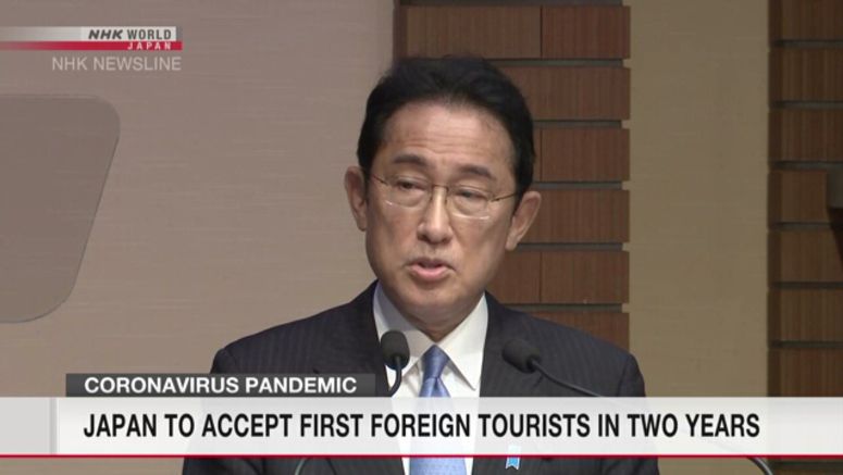 Japan to reopen its borders to first foreign tourists in two years