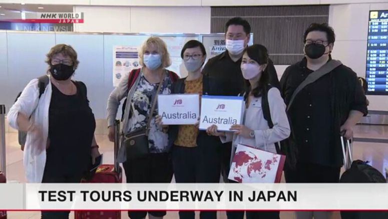 Test tours underway in Japan