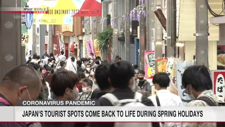 Japan's tourist spots come back to life during spring holidays