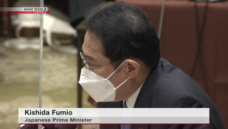 Kishida: Japan, US to closely communicate on ensuring US 'extended deterrence'