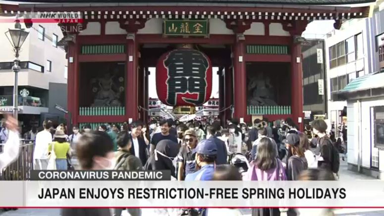 Japan enjoys restriction-free spring holidays