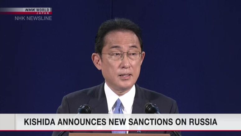 Kishida announces new sanctions on Russia