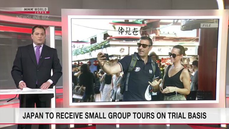 Japan to receive small group tours on trial basis