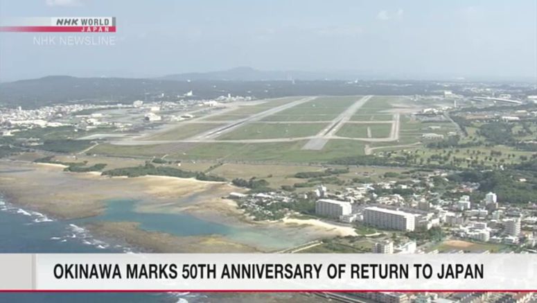Okinawa marks 50th anniversary of its return to Japan