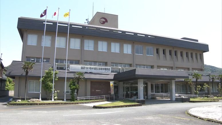 Town in western Japan to discipline mayor, others over mistaken remittance