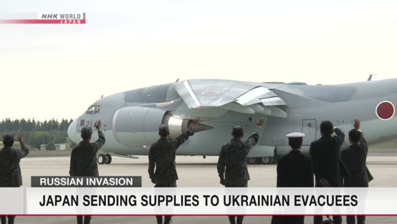 SDF aircraft departs on supplies mission for Ukrainians
